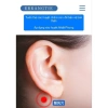 Miếng Dán Thảo Dược Đông Y 10 Miếng - Giảm Ù Tai, Đau Tai, Nghe Kém, Kích Thích Huyệt Tai - Giá 39.000 VND 3