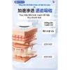 Miếng Dán Thảo Dược Đông Y 10 Miếng - Giảm Ù Tai, Đau Tai, Nghe Kém, Kích Thích Huyệt Tai - Giá 39.000 VND 5
