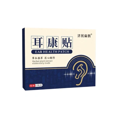 Miếng Dán Thảo Dược Đông Y 10 Miếng Giảm Ư Tai, Nghe Kém, Đau Tai - Hỗ Trợ Tai