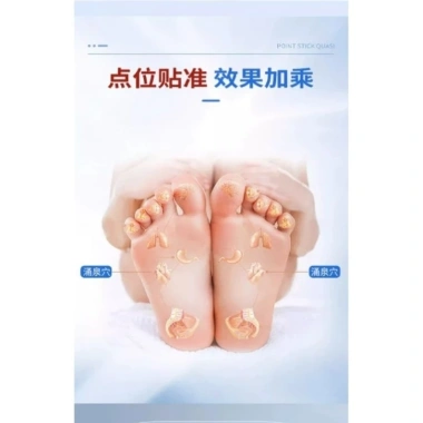 Miếng Dán Thảo Dược Đông Y 10 Miếng Giảm Ư Tai, Nghe Kém, Đau Tai - Hỗ Trợ Tai