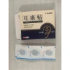 Miếng Dán Thảo Dược Đông Y 10 Miếng Giảm Ư Tai, Nghe Kém, Đau Tai - Hỗ Trợ Tai 8