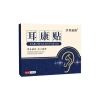 Miếng Dán Thảo Dược Đông Y Hỗ Trợ Ù Tai, Giảm Đau Tai, Nghe Kém Kích Thích Huyệt Đạo, Hộp 10 39.000 VND