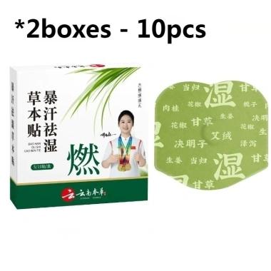 Miếng dán thảo dược giảm béo, giảm đau bụng kinh 5 miếng - giá ưu đãi 58.000₫ 10