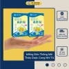 Miếng dán thảo dược thông mũi Cang Nhĩ Tử - Giảm nghẹt nhanh, 10 miếng, 30.000₫ 5