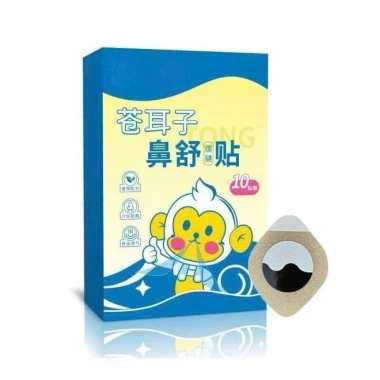 Miếng dán thảo dược thông mũi Cang Nhĩ Tử - Giảm nghẹt nhanh, 10 miếng, 30.000₫ 9