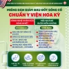 Miếng Dán Thảo Mộc EGUOO giảm đau cổ vai gáy, hỗ trợ giảm căng cơ - 10 miếng 3