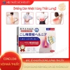 Miếng dán thuốc Nhật Bản giảm đau cổ và vai – Trị liệu đốt sống cổ, giảm cứng, giá 87.370₫