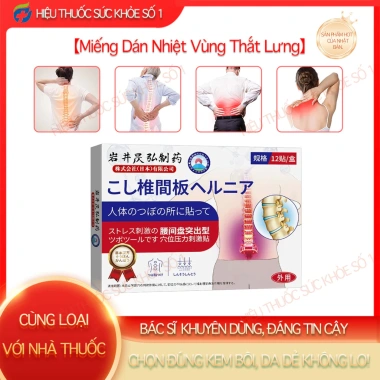 Miếng dán thuốc Nhật Bản giảm đau cổ và vai – Trị liệu đốt sống cổ, giảm cứng, giá 87.370₫