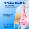 Miếng dán thuốc Nhật Bản giảm đau cổ và vai – Trị liệu đốt sống cổ, giảm cứng, giá 87.370₫ 5
