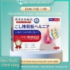 Miếng dán thuốc Nhật Bản giảm đau cổ và vai – Trị liệu đốt sống cổ, giảm cứng, giá 87.370₫ 9