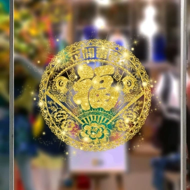 Miếng dán trang trí Tết không keo, dán điện nhanh, decal Tết chỉ 32.000đ - Giá gốc 38.400đ