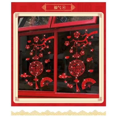 Miếng dán trang trí Tết không keo, dán điện nhanh, decal Tết chỉ 32.000đ - Giá gốc 38.400đ