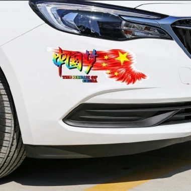 Miếng dán xe hơi hổ ngọn lửa bao xước sáng tạo dán hoạt hình dễ dán giá ưu đãi