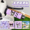 Miếng Dán Xe Máy Tay Cầm Kuromi Hoạt Hình Dễ Thương - Chống Trơn Trượt, Trang Trí Xe Đạp, Xe Điện, Pin Xe Hơi