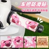 Miếng Dán Xe Máy Tay Cầm Kuromi Hoạt Hình Dễ Thương - Chống Trơn Trượt, Trang Trí Xe Đạp, Xe Điện, Pin Xe Hơi 4