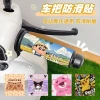 Miếng Dán Xe Máy Tay Cầm Kuromi Hoạt Hình Dễ Thương - Chống Trơn Trượt, Trang Trí Xe Đạp, Xe Điện, Pin Xe Hơi 5