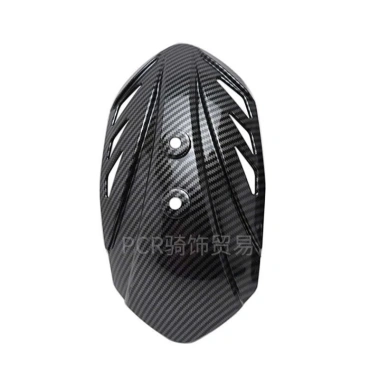 Miếng dè chắn bùn V3 loại đẹp - Chống bùn hiệu quả, Giá 61.632₫