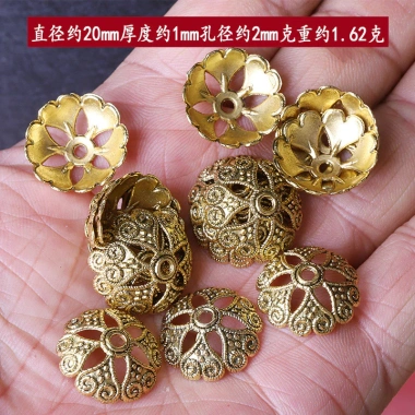 Miếng đệm bạc Tây Tạng lớn - Giảm đau lưng, ngủ thoải mái, chỉ 47.894₫ 7 Miếng đệm bạc Tây Tạng lớn - Giảm đau lưng, ngủ thoải mái, chỉ 47.894₫ 7