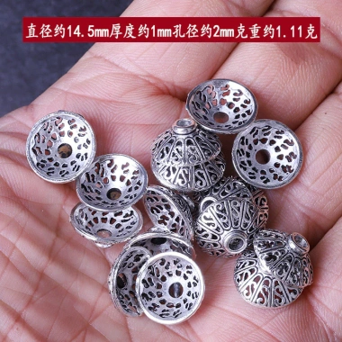 Miếng đệm bạc Tây Tạng lớn - Giảm đau lưng, ngủ thoải mái, chỉ 47.894₫ 8 Miếng đệm bạc Tây Tạng lớn - Giảm đau lưng, ngủ thoải mái, chỉ 47.894₫ 8