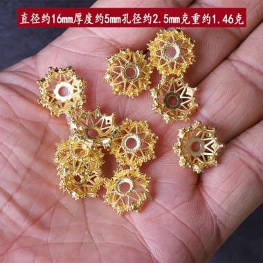 Miếng đệm bạc Tây Tạng lớn - Giảm đau lưng, ngủ thoải mái, chỉ 47.894₫ 11 Miếng đệm bạc Tây Tạng lớn - Giảm đau lưng, ngủ thoải mái, chỉ 47.894₫ 11