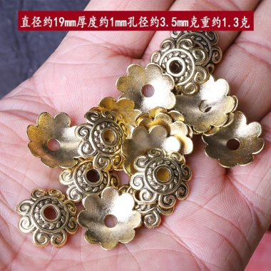 Miếng đệm bạc Tây Tạng lớn - Giảm đau lưng, ngủ thoải mái, chỉ 47.894₫ 13 Miếng đệm bạc Tây Tạng lớn - Giảm đau lưng, ngủ thoải mái, chỉ 47.894₫ 13