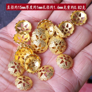 Miếng đệm bạc Tây Tạng lớn - Giảm đau lưng, ngủ thoải mái, chỉ 47.894₫ 15 Miếng đệm bạc Tây Tạng lớn - Giảm đau lưng, ngủ thoải mái, chỉ 47.894₫ 15