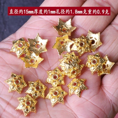 Miếng đệm bạc Tây Tạng lớn - Giảm đau lưng, ngủ thoải mái, chỉ 47.894₫ 16 Miếng đệm bạc Tây Tạng lớn - Giảm đau lưng, ngủ thoải mái, chỉ 47.894₫ 16