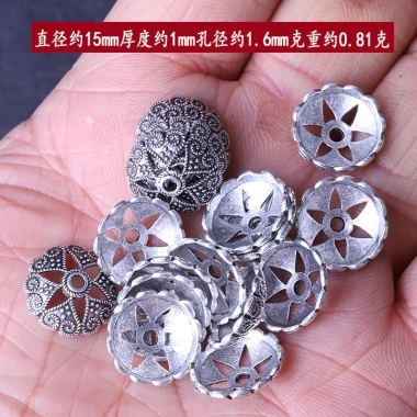 Miếng đệm bạc Tây Tạng lớn - Giảm đau lưng, ngủ thoải mái, chỉ 47.894₫ 18 Miếng đệm bạc Tây Tạng lớn - Giảm đau lưng, ngủ thoải mái, chỉ 47.894₫ 18