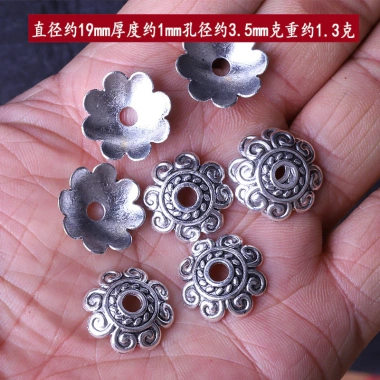 Miếng đệm bạc Tây Tạng lớn - Giảm đau lưng, ngủ thoải mái, chỉ 47.894₫ 20 Miếng đệm bạc Tây Tạng lớn - Giảm đau lưng, ngủ thoải mái, chỉ 47.894₫ 20