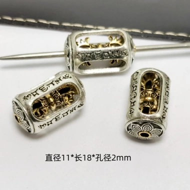 Miếng Đệm Hạt Bạc Tây Tạng 6 Xương Rồng Mantra Vajra Hợp Kim, Giá 42.879₫ 2 Miếng Đệm Hạt Bạc Tây Tạng 6 Xương Rồng Mantra Vajra Hợp Kim, Giá 42.879₫ 2