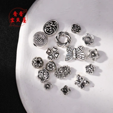 Miếng Đệm Hạt Bạc Trái Tim & Hoa - DIY Phụ Kiện Độc Đáo, Giá 27.048 VND 2 Miếng Đệm Hạt Bạc Trái Tim & Hoa - DIY Phụ Kiện Độc Đáo, Giá 27.048 VND 2