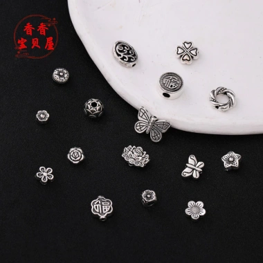 Miếng Đệm Hạt Bạc Trái Tim & Hoa - DIY Phụ Kiện Độc Đáo, Giá 27.048 VND 3 Miếng Đệm Hạt Bạc Trái Tim & Hoa - DIY Phụ Kiện Độc Đáo, Giá 27.048 VND 3