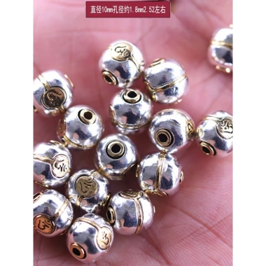 Miếng Đệm Hạt Hợp Kim Bạc Tây Tạng 6 Xương Trụ Mantra Lỗ Lớn Hạt Bạc Cổ Tích Giá Ưu Đãi 18.927 VND 3 Miếng Đệm Hạt Hợp Kim Bạc Tây Tạng 6 Xương Trụ Mantra Lỗ Lớn Hạt Bạc Cổ Tích Giá Ưu Đãi 18.927 VND 3