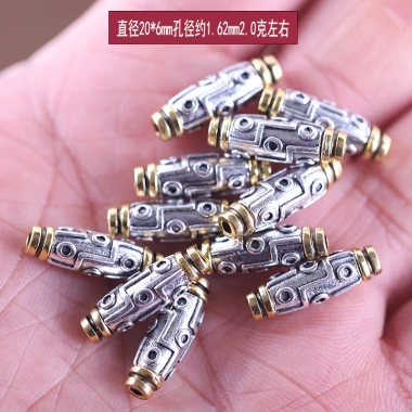 Miếng Đệm Hạt Hợp Kim Bạc Tây Tạng 6 Xương Trụ Mantra Lỗ Lớn Hạt Bạc Cổ Tích Giá Ưu Đãi 18.927 VND 5 Miếng Đệm Hạt Hợp Kim Bạc Tây Tạng 6 Xương Trụ Mantra Lỗ Lớn Hạt Bạc Cổ Tích Giá Ưu Đãi 18.927 VND 5