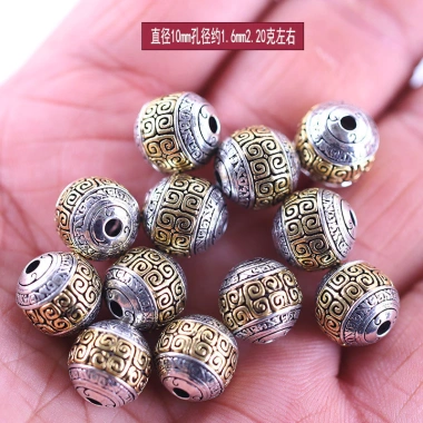 Miếng Đệm Hạt Hợp Kim Bạc Tây Tạng 6 Xương Trụ Mantra Lỗ Lớn Hạt Bạc Cổ Tích Giá Ưu Đãi 18.927 VND 6 Miếng Đệm Hạt Hợp Kim Bạc Tây Tạng 6 Xương Trụ Mantra Lỗ Lớn Hạt Bạc Cổ Tích Giá Ưu Đãi 18.927 VND 6