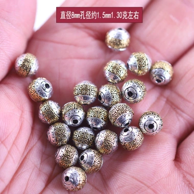 Miếng Đệm Hạt Hợp Kim Bạc Tây Tạng 6 Xương Trụ Mantra Lỗ Lớn Hạt Bạc Cổ Tích Giá Ưu Đãi 18.927 VND 7 Miếng Đệm Hạt Hợp Kim Bạc Tây Tạng 6 Xương Trụ Mantra Lỗ Lớn Hạt Bạc Cổ Tích Giá Ưu Đãi 18.927 VND 7