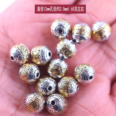 Miếng Đệm Hạt Hợp Kim Bạc Tây Tạng 6 Xương Trụ Mantra Lỗ Lớn Hạt Bạc Cổ Tích Giá Ưu Đãi 18.927 VND 8 Miếng Đệm Hạt Hợp Kim Bạc Tây Tạng 6 Xương Trụ Mantra Lỗ Lớn Hạt Bạc Cổ Tích Giá Ưu Đãi 18.927 VND 8