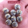Miếng Đệm Hạt Hợp Kim Bạc Tây Tạng 6 Xương Trụ Mantra Lỗ Lớn Hạt Bạc Cổ Tích Giá Ưu Đãi 18.927 VND 9