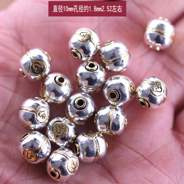 Miếng Đệm Hạt Hợp Kim Bạc Tây Tạng 6 Xương Trụ Mantra Lỗ Lớn Hạt Bạc Cổ Tích Giá Ưu Đãi 18.927 VND 10 Miếng Đệm Hạt Hợp Kim Bạc Tây Tạng 6 Xương Trụ Mantra Lỗ Lớn Hạt Bạc Cổ Tích Giá Ưu Đãi 18.927 VND 10
