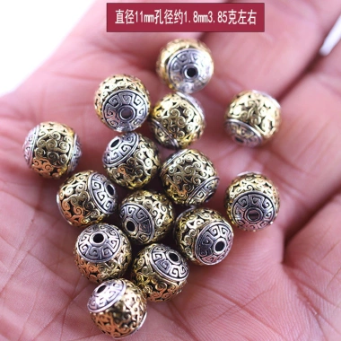 Miếng Đệm Hạt Hợp Kim Bạc Tây Tạng 6 Xương Trụ Mantra Lỗ Lớn Hạt Bạc Cổ Tích Giá Ưu Đãi 18.927 VND 11 Miếng Đệm Hạt Hợp Kim Bạc Tây Tạng 6 Xương Trụ Mantra Lỗ Lớn Hạt Bạc Cổ Tích Giá Ưu Đãi 18.927 VND 11