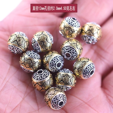 Miếng Đệm Hạt Hợp Kim Bạc Tây Tạng 6 Xương Trụ Mantra Lỗ Lớn Hạt Bạc Cổ Tích Giá Ưu Đãi 18.927 VND 12 Miếng Đệm Hạt Hợp Kim Bạc Tây Tạng 6 Xương Trụ Mantra Lỗ Lớn Hạt Bạc Cổ Tích Giá Ưu Đãi 18.927 VND 12
