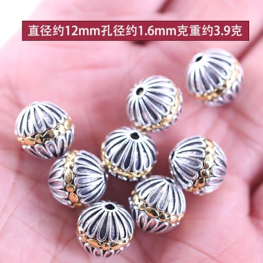 Miếng Đệm Hạt Hợp Kim Bạc Tây Tạng 6 Xương Trụ Mantra Lỗ Lớn Hạt Bạc Cổ Tích Giá Ưu Đãi 18.927 VND 15 Miếng Đệm Hạt Hợp Kim Bạc Tây Tạng 6 Xương Trụ Mantra Lỗ Lớn Hạt Bạc Cổ Tích Giá Ưu Đãi 18.927 VND 15