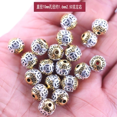 Miếng Đệm Hạt Hợp Kim Bạc Tây Tạng 6 Xương Trụ Mantra Lỗ Lớn Hạt Bạc Cổ Tích Giá Ưu Đãi 18.927 VND 16 Miếng Đệm Hạt Hợp Kim Bạc Tây Tạng 6 Xương Trụ Mantra Lỗ Lớn Hạt Bạc Cổ Tích Giá Ưu Đãi 18.927 VND 16
