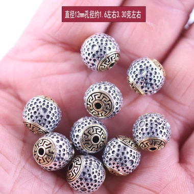 Miếng Đệm Hạt Hợp Kim Bạc Tây Tạng 6 Xương Trụ Mantra Lỗ Lớn Hạt Bạc Cổ Tích Giá Ưu Đãi 18.927 VND 17 Miếng Đệm Hạt Hợp Kim Bạc Tây Tạng 6 Xương Trụ Mantra Lỗ Lớn Hạt Bạc Cổ Tích Giá Ưu Đãi 18.927 VND 17