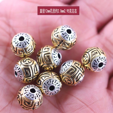 Miếng Đệm Hạt Hợp Kim Bạc Tây Tạng 6 Xương Trụ Mantra Lỗ Lớn Hạt Bạc Cổ Tích Giá Ưu Đãi 18.927 VND 18 Miếng Đệm Hạt Hợp Kim Bạc Tây Tạng 6 Xương Trụ Mantra Lỗ Lớn Hạt Bạc Cổ Tích Giá Ưu Đãi 18.927 VND 18