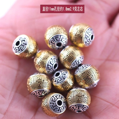 Miếng Đệm Hạt Hợp Kim Bạc Tây Tạng 6 Xương Trụ Mantra Lỗ Lớn Hạt Bạc Cổ Tích Giá Ưu Đãi 18.927 VND 19 Miếng Đệm Hạt Hợp Kim Bạc Tây Tạng 6 Xương Trụ Mantra Lỗ Lớn Hạt Bạc Cổ Tích Giá Ưu Đãi 18.927 VND 19
