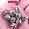 Miếng Đệm Hạt Hợp Kim Bạc Tây Tạng 6 Xương Trụ Mantra Lỗ Lớn Hạt Bạc Cổ Tích Giá Ưu Đãi 18.927 VND 20