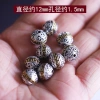 Miếng Đệm Hạt Hợp Kim Bạc Tây Tạng 6 Xương Trụ Mantra Lỗ Lớn Hạt Bạc Cổ Tích Giá Ưu Đãi 18.927 VND 21