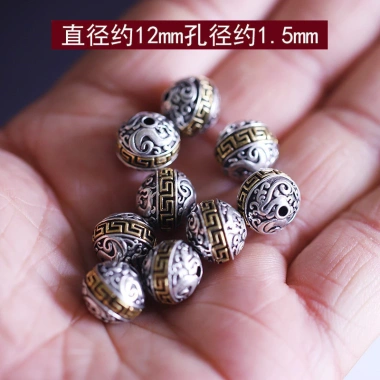 Miếng Đệm Hạt Hợp Kim Bạc Tây Tạng 6 Xương Trụ Mantra Lỗ Lớn Hạt Bạc Cổ Tích Giá Ưu Đãi 18.927 VND 21 Miếng Đệm Hạt Hợp Kim Bạc Tây Tạng 6 Xương Trụ Mantra Lỗ Lớn Hạt Bạc Cổ Tích Giá Ưu Đãi 18.927 VND 21