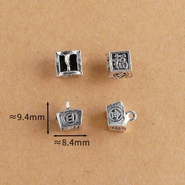 Miếng Đệm Hạt Lỗ Phụ Kiện Retro Bầu Trời Tối Lớn - Tự Làm Giá Ưu Đãi 75.821 VNĐ 15